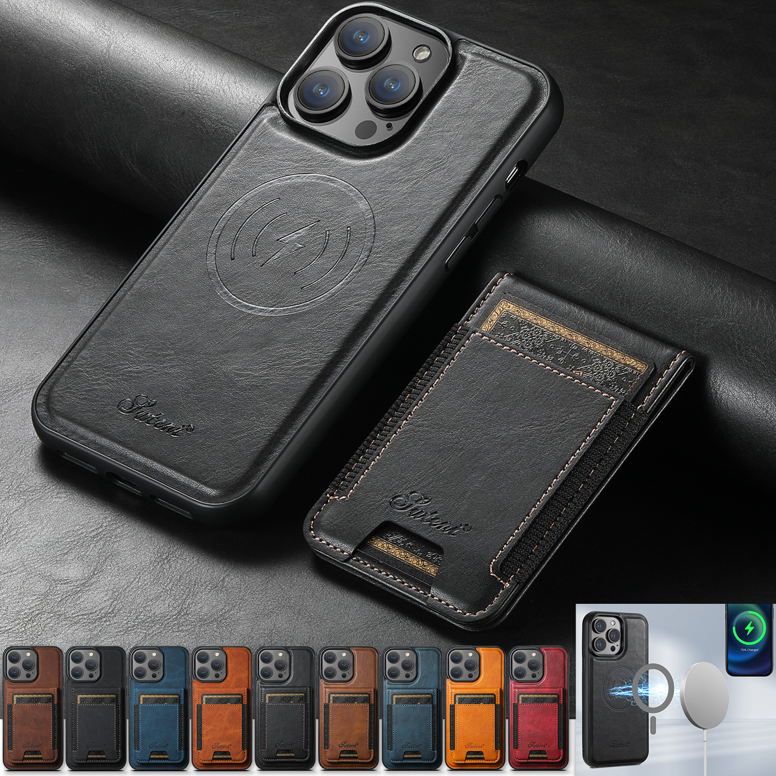 适用iPhone17Pro插卡手机壳三星S25磁吸支架无线充电MagSafe谷歌