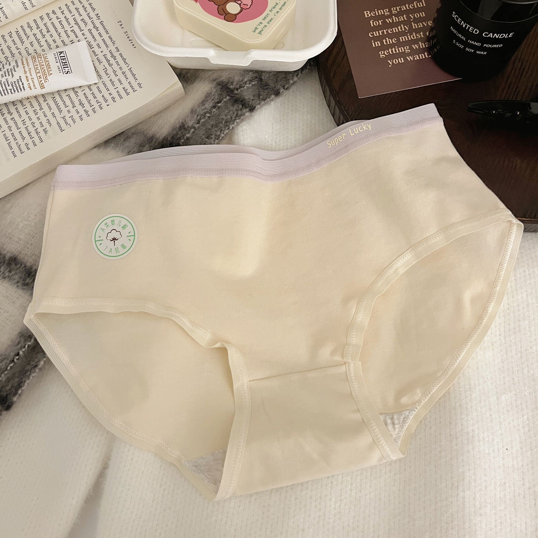 7A Cotton Underwear Women's Class A Baby Cotton Cotton Anti-Bottom Simple Girl Seamless Underwear 50S Women's Underwear
