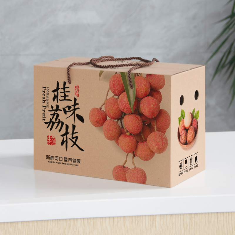妃子笑荔枝包装箱子礼品盒5/10斤装水果礼盒空盒子桂味荔枝包装盒