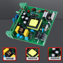 YZ超薄明伟MDR-10/20/40/60/100W导轨型24V 12V开关电源 稳压工业