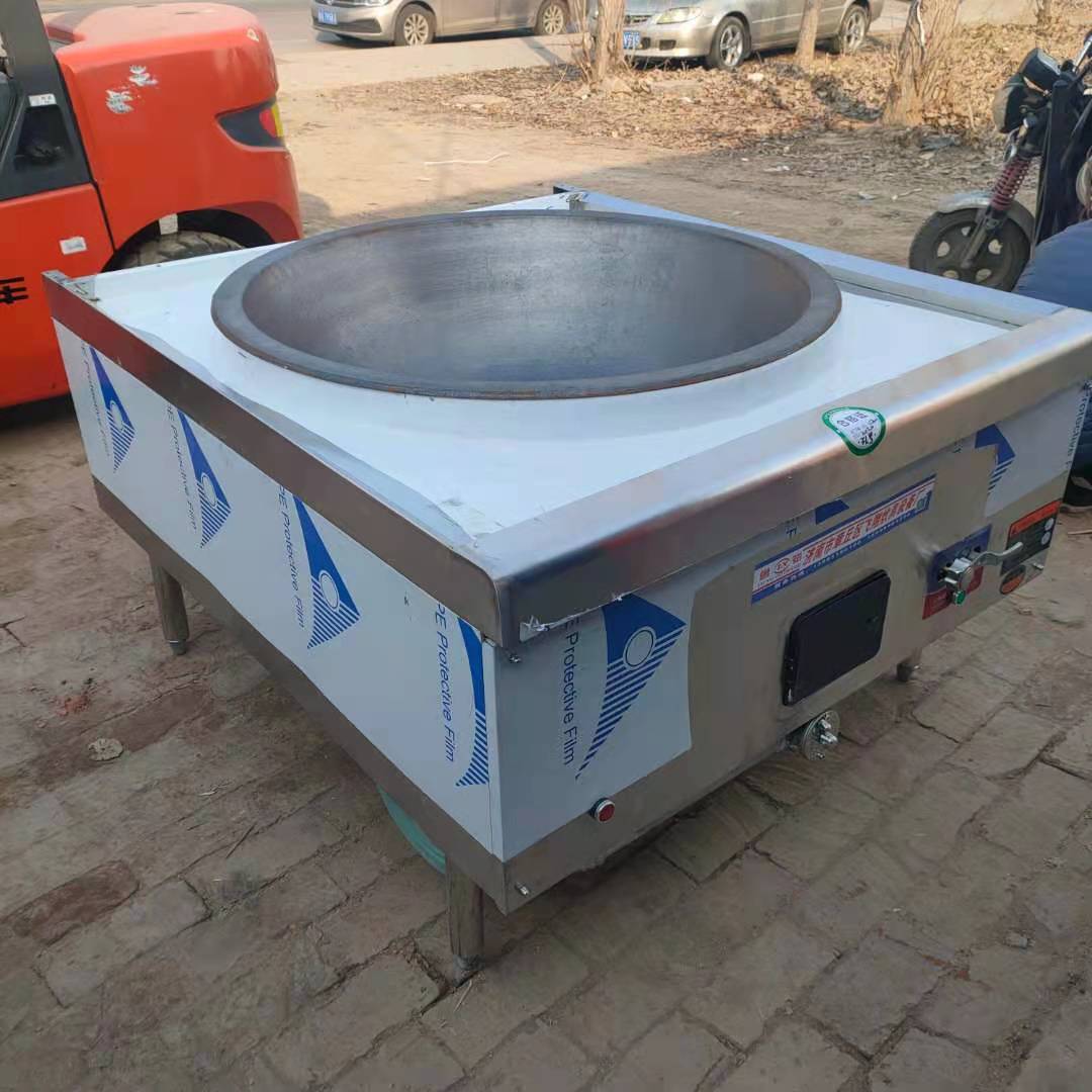 2米锅不锈钢灶台