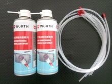 伍尔特WURTH空调消毒杀菌喷剂-300ML 89376410