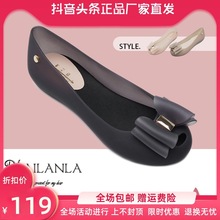 麦兰拉店拉MAILANLA2023果冻鞋女平底鱼嘴踩水蝴蝶结凉鞋1810-1