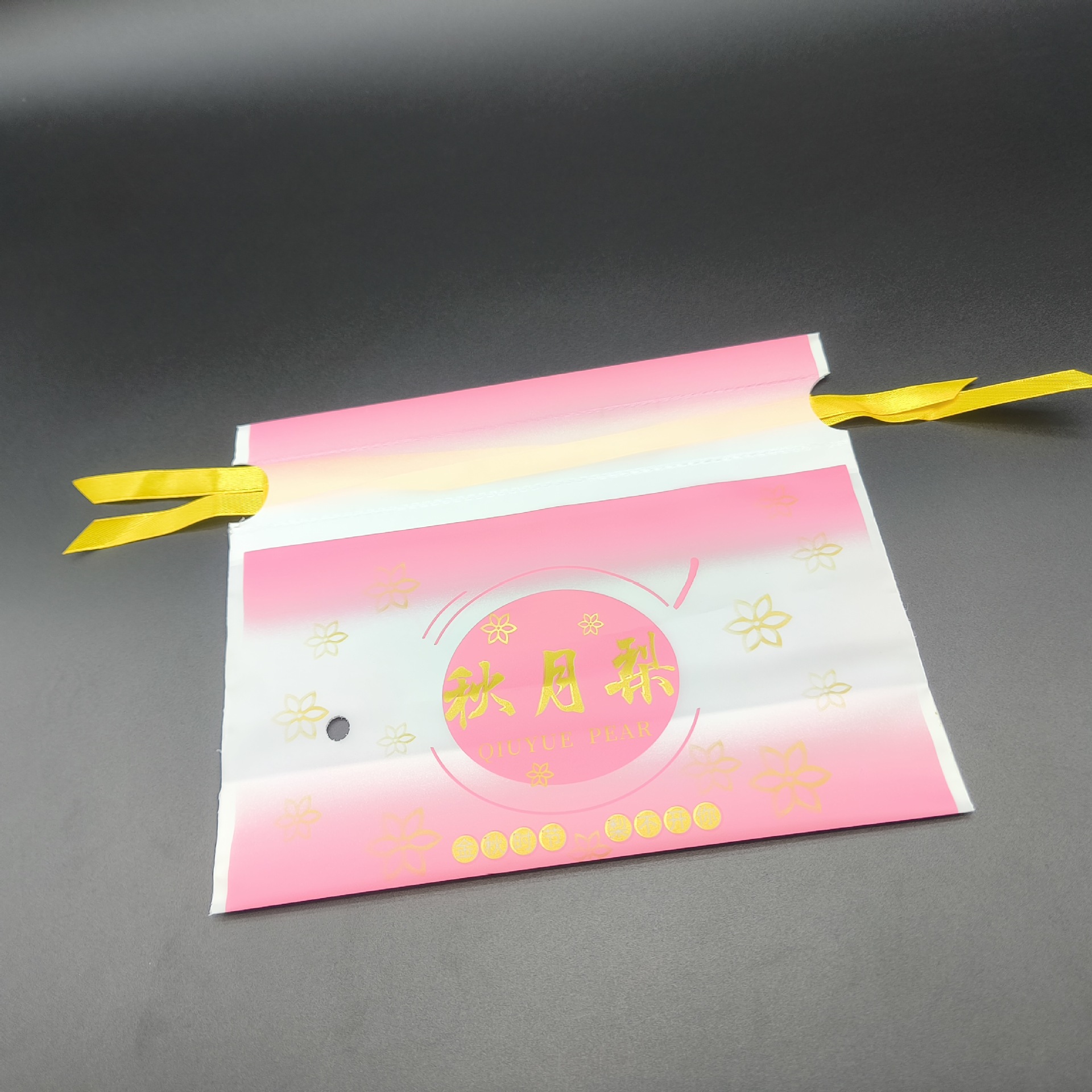 新款秋月梨包装袋绳子扎口束口梨子手提包装袋礼品袋子