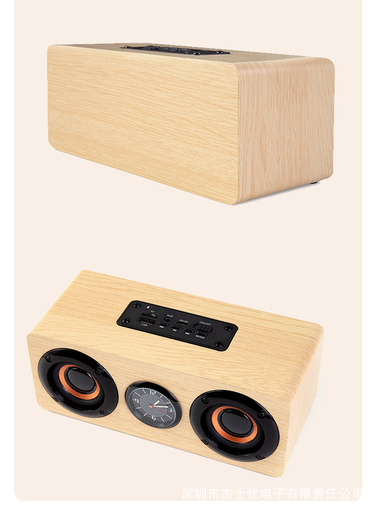 2021新款复古智能蓝牙音箱重低音立体声u盘插卡手机电脑音箱批发