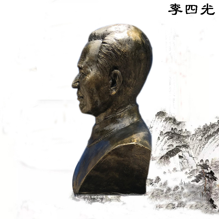 现货玻璃钢李四光雕像李四光头像胸像塑像雕刻校园仿铜雕塑装饰