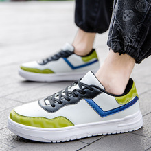 凌空毽球鞋 蓝色 新鞋 二传鞋 35 2双 36_阿里巴巴找货神器