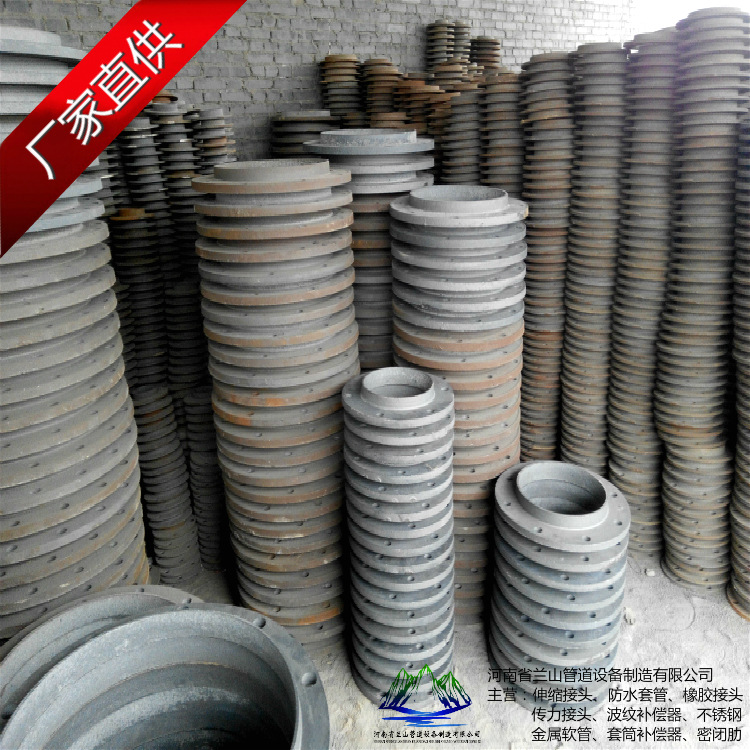 柔性防水套管铸铁法兰压盖柔性防水套管钢制压盖法兰铸铁压兰盖