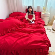 公主风婚庆四件套床裙款结婚床罩大红色花边被套床单双人婚房全套