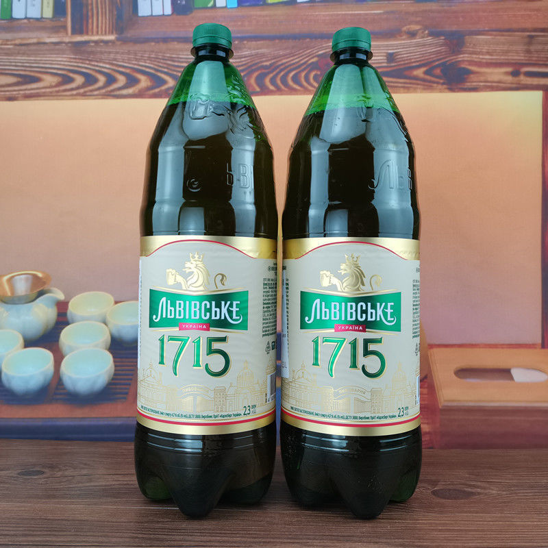 2300毫升*2桶俄罗斯乌克兰1715黑海金狮浓麦芽精酿黄啤酒