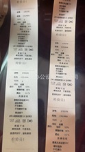 水洗唛杏色米驼色尼龙带织唛服装标签吊牌