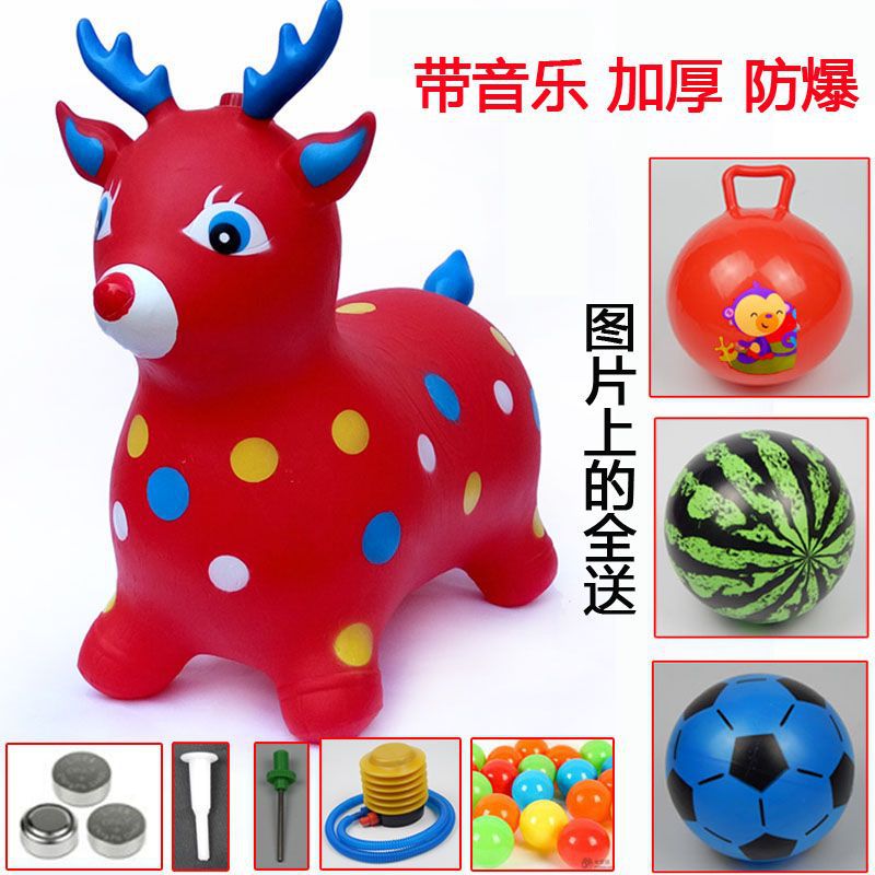 Children's Toy Inflatable Jumping Horse plus-Sized Thickened Non-Toxic Baby Mount Pony Horse Riding Baby Music Jumping Deer