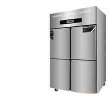 四门冰箱商用六门冰箱冷藏冷冻双温大容量厨房立式四开门冷柜