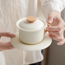 简约茶咖啡杯碟套装小号高颜值马克杯陶瓷杯子下午茶具伴手礼品