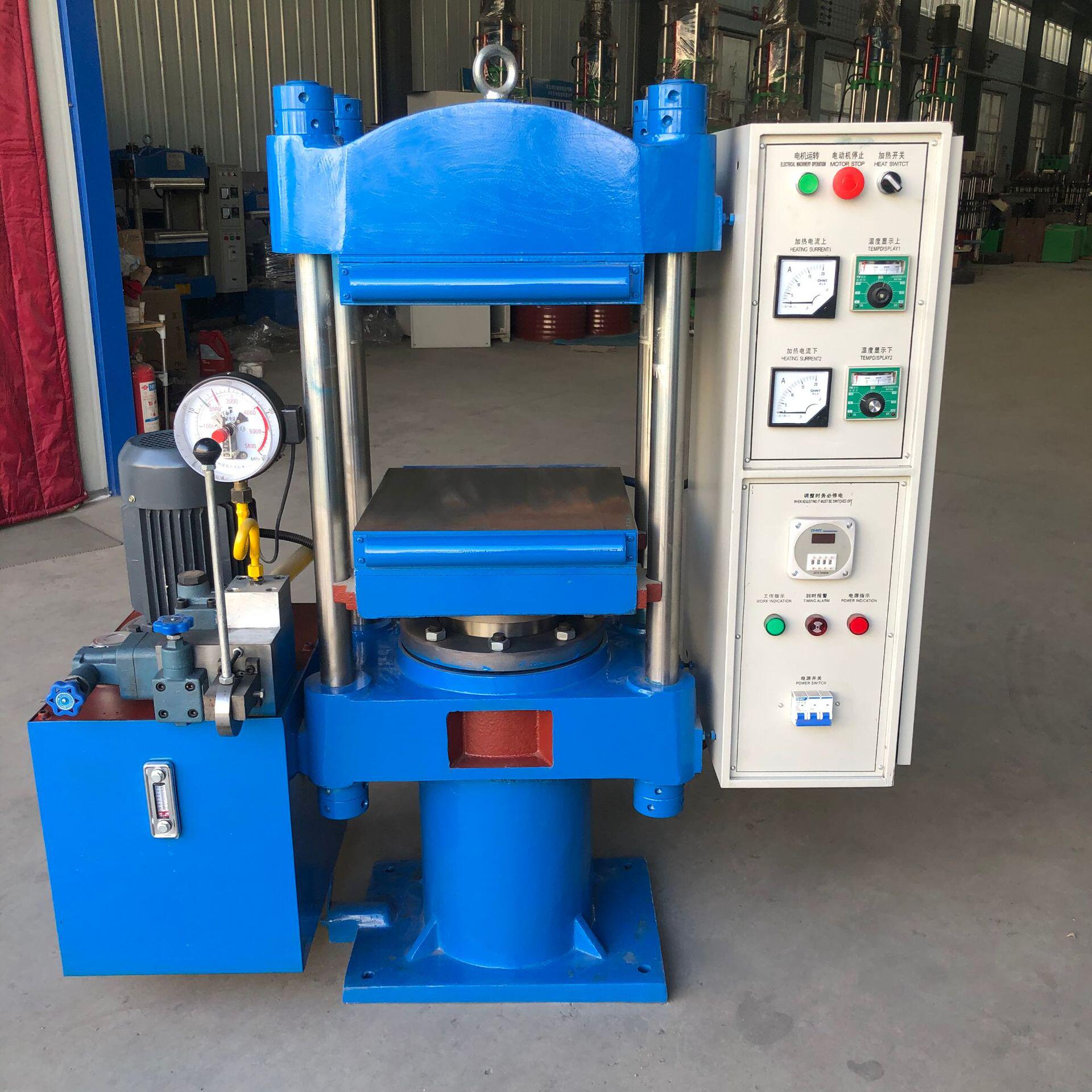 自产自销50吨双层平板硫化机 手动升降橡胶模压硫化机-报价-阿里巴巴