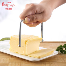 不锈钢丝刀芝士切架奶酪弓形切片器 豆腐黄油火腿手工皂琴弦线刀