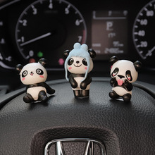 创意中控台可爱小熊猫屏幕导航摆件高档车载车内装饰用品汽车摆件
