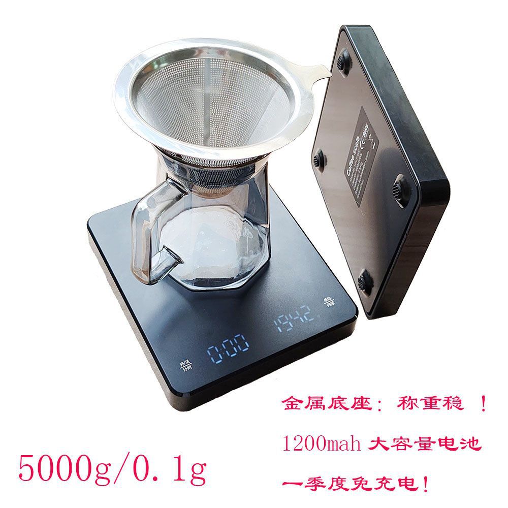 1200MAh Large Capacity Battery 5000G Metal Base Intelligent Timing Hand Punch Italian Coffee Electronic Scale 0.1G