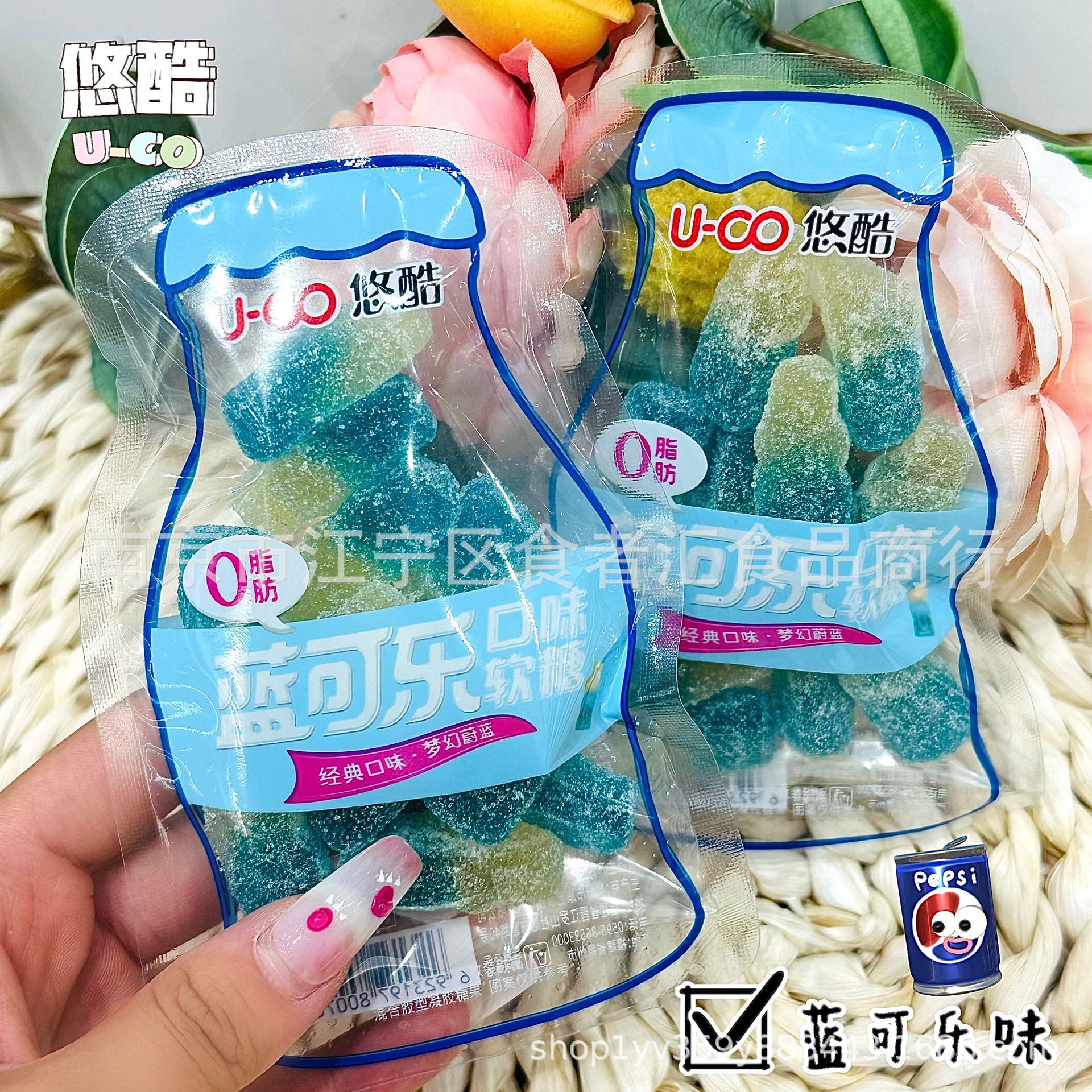 悠酷可乐软糖,乳酸菌软糖小包装一箱6斤-阿里巴巴