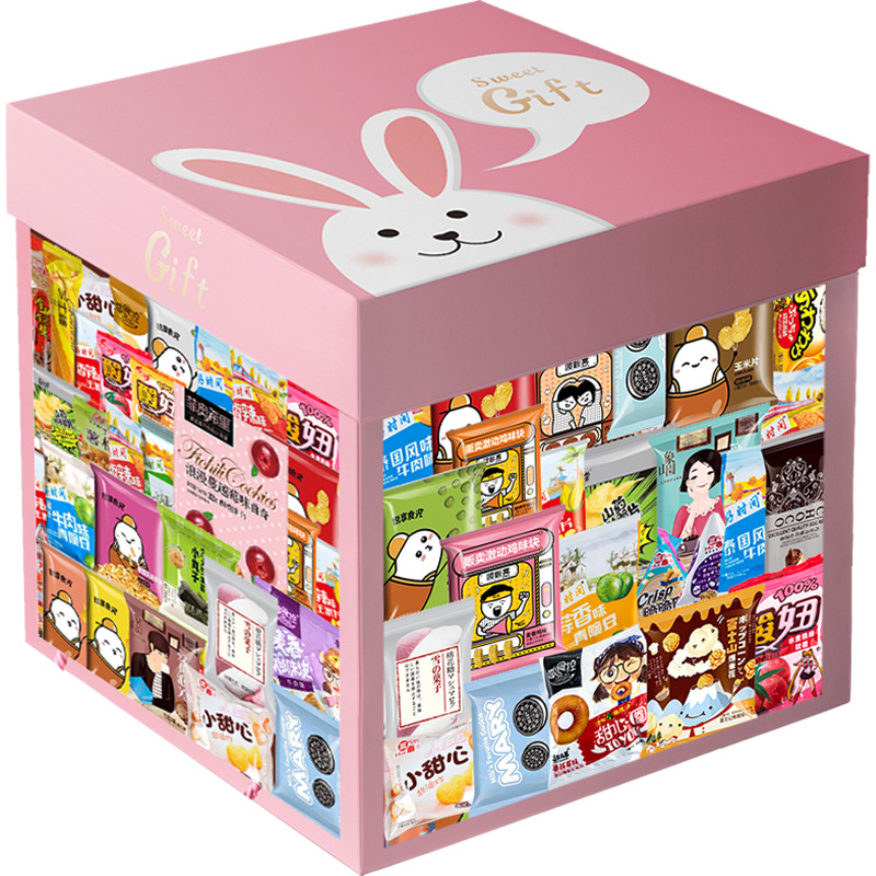 临期零食大礼包低价清仓盲盒特价一整箱福袋包邮裸价甩货处理