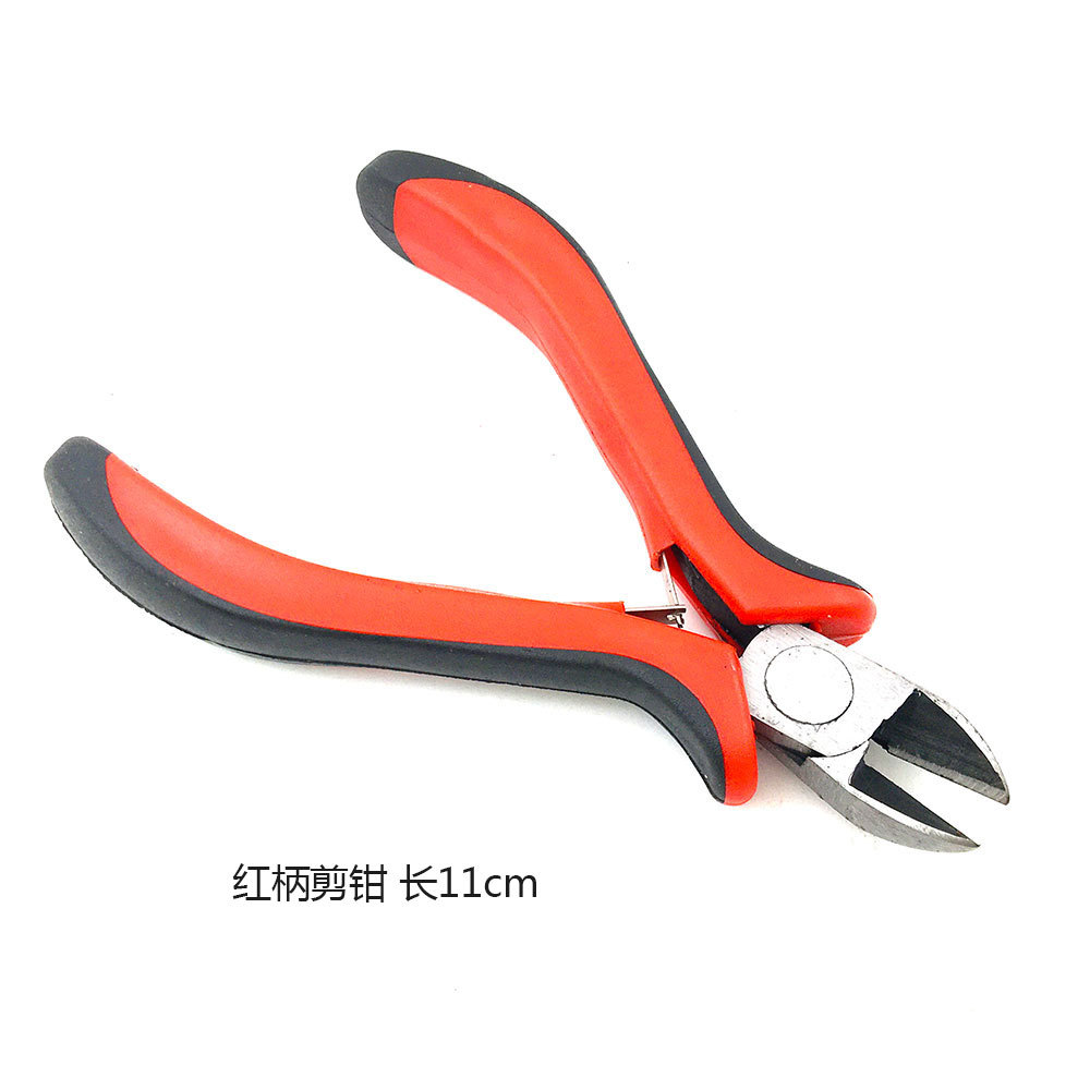 1把diy饰品工具 多功能斜口尖嘴剪钳开口钳镊子 手工迷你小剪刀