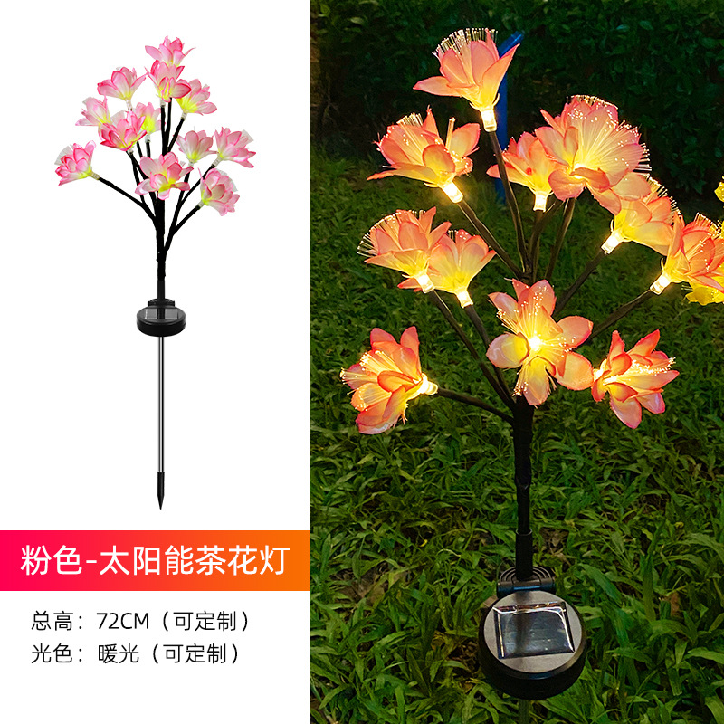 New Solar Peach Blossom Lamp Led Simulation Camellia Ground Plugged Light Outdoor Courtyard Villa Decoration Lawn Lamp