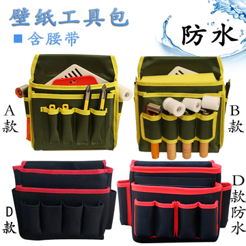 规格型号全长( mm )颜色价格(元)库存进货数量以上所有款式均不含工具