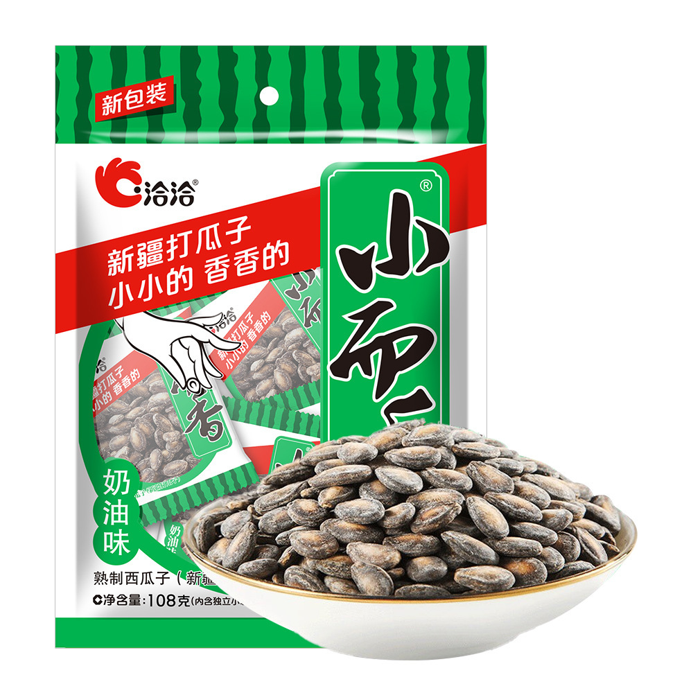 【ChaCheer/洽洽小而香瓜子108g】恰恰坚果炒货西瓜子办公室零食