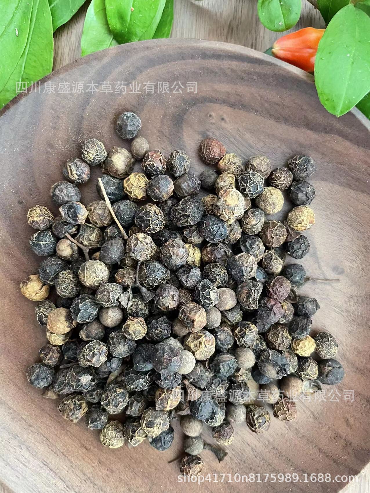 产地直供樟树子,香樟子,大木姜子,樟木子,樟扣,樟子,樟太蔻