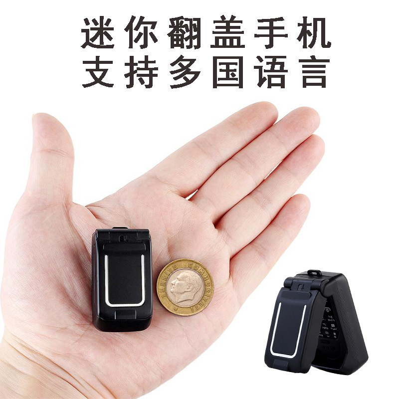 跨境热销long j9超小迷你手机袖珍微型蓝牙拨号器翻盖机mini外文