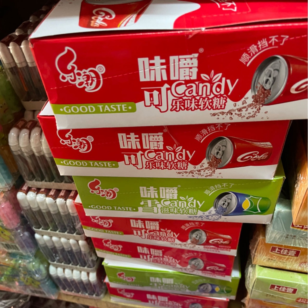 乐潮 味嚼 可乐味雪滋味软糖一盒30包×12克怀旧零食糖果-阿里巴巴