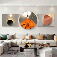 现代简约客厅装饰画沙发背景墙挂画轻奢大气三联画舞动人生壁画