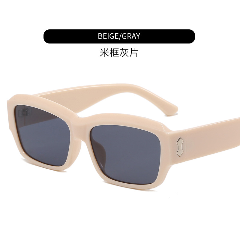  Light-Colored Sunglasses Men's and Women's Trendy Square Sunshade Sunglasses UV400 Smart Sun Glasses