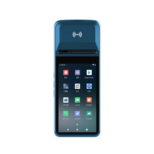 4G Android 11 handheld wireless Terminal 8 core NFC手持终端