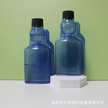 日化护理食品级PVC材质250ml漱口水瓶 医用消毒瓶 小容量自带量杯