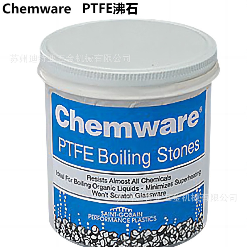 chemware氟树脂沸腾石1069103 asone亚速旺ptfe沸石1-6612-01