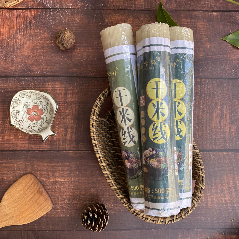 云南干米线蒙自干米粉过桥特产小吃自制煮餐饮代发粗细可选