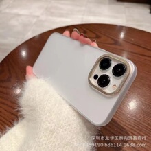 适用苹果15plus手机壳iphone14ProMax全包保护套13金属镜头12防摔