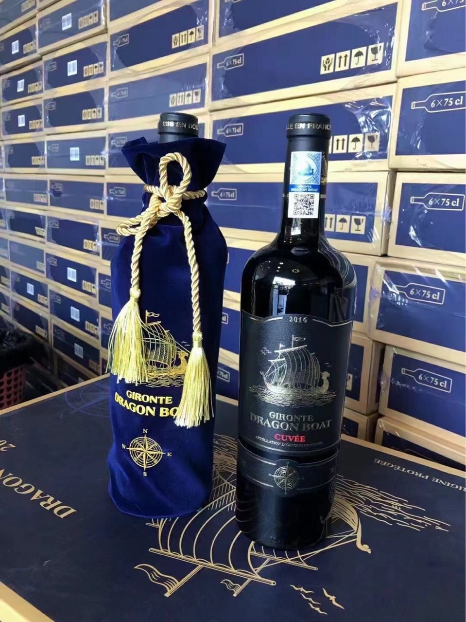 吉伦特龙船干红葡萄酒,法国进口红酒,围餐,聚会