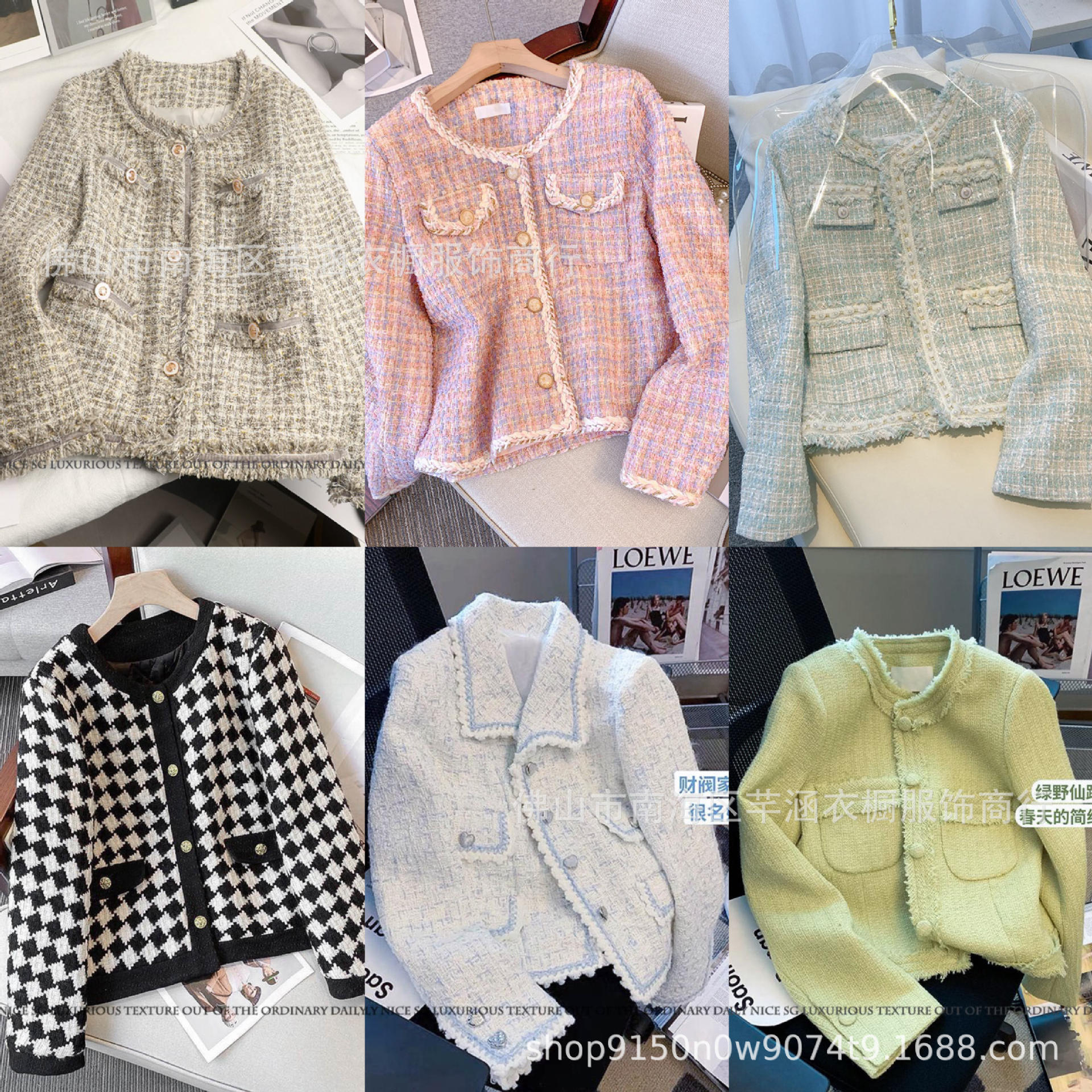 2023 autumn and winter new french style light luxury chanel style coat women‘s fashionable all-match cardigan top factory batch source