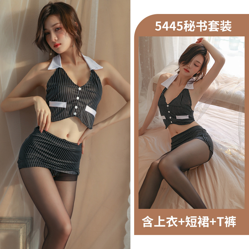 Adult Supplies Sexy Lingerie Sexy Secretary Uniform Halter Breast Leakage Temptation Teacher Role Play Suit Female