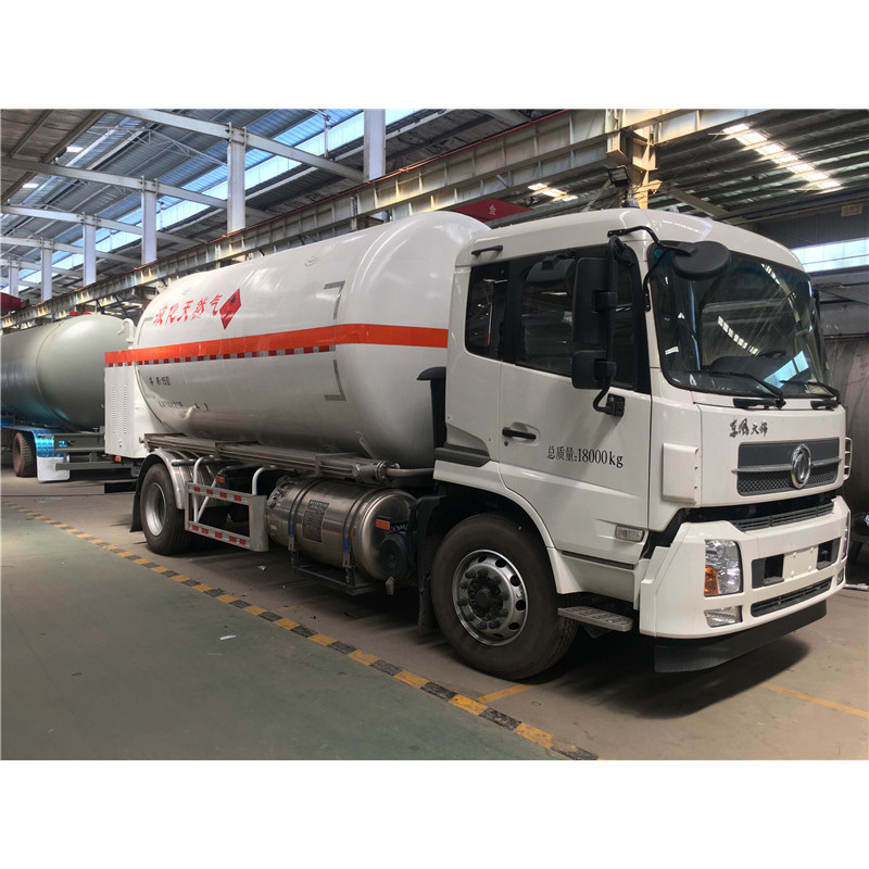 贵州省贵阳市小河区6吨lng液化天然气充装运输车