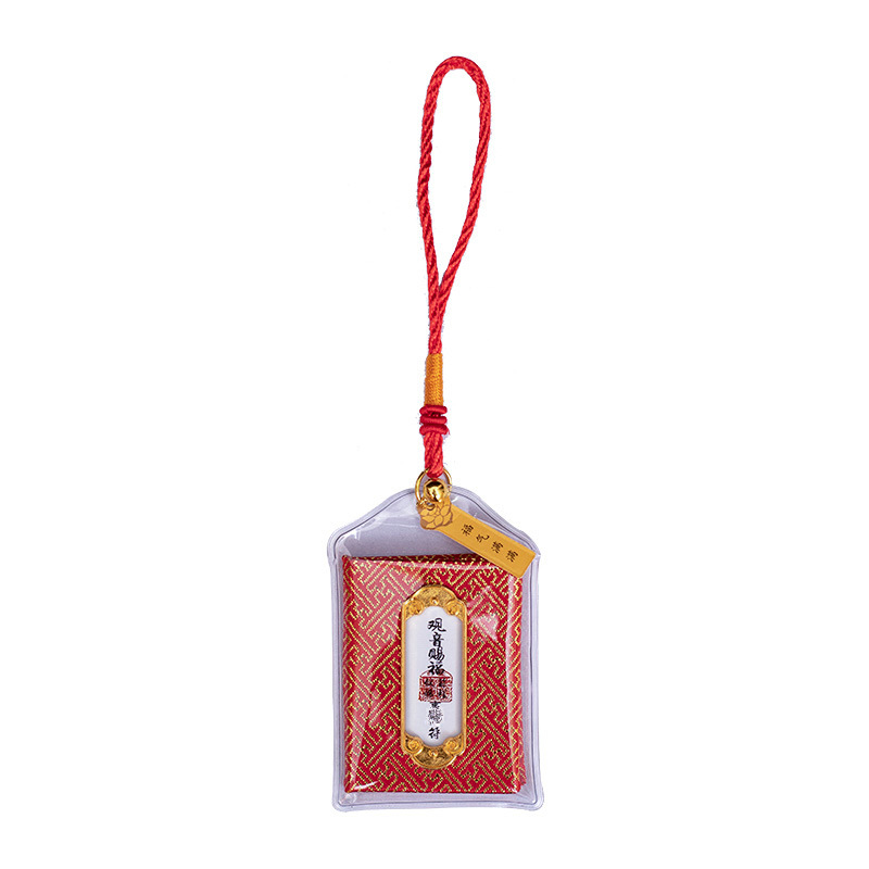 Guanyin Blessing Sachet Protective Talisman Scenic Spot Lucky Bag Royal Guard Small Pendant Perfume Bag French Happiness Blessing Health Symbol Lucky Bag