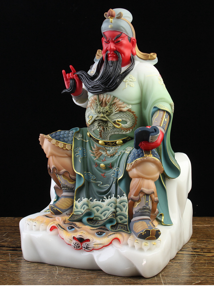 汉白玉武财神关公坐像关帝供奉神像关羽关二爷佛像摆件家用招财