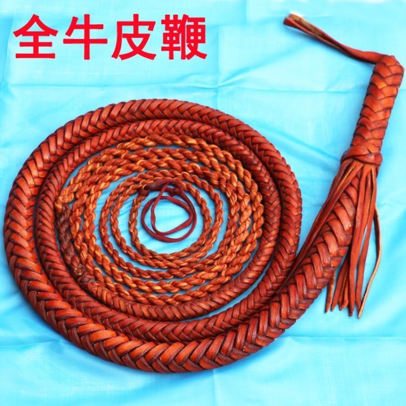 牛皮鞭子健身鞭响鞭甩鞭 长鞭软鞭 防身鞭非麒麟鞭牧羊鞭武术表演