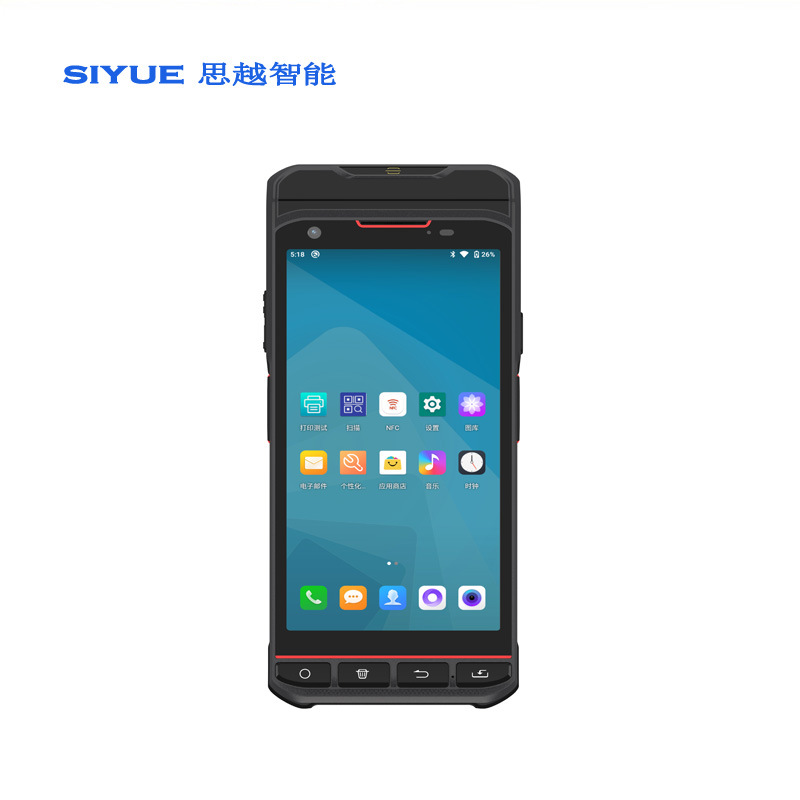 4g通讯三防二维扫描/不干胶打印/nfc/身份证/超高频手持终端pda