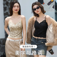 秋冬时尚法式马甲线蕾丝吊带内衣女性感V领磨毛保暖背心内搭上衣