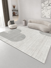 地毯客厅卧室床边毯沙发茶几毯ins风2022新款地垫高级轻奢大面积