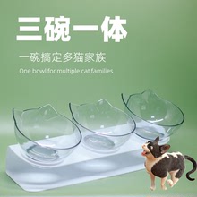 厂家直销猫碗陶瓷猫食盆保护颈椎自动饮水斜口猫粮碗饭碗幼猫喝水