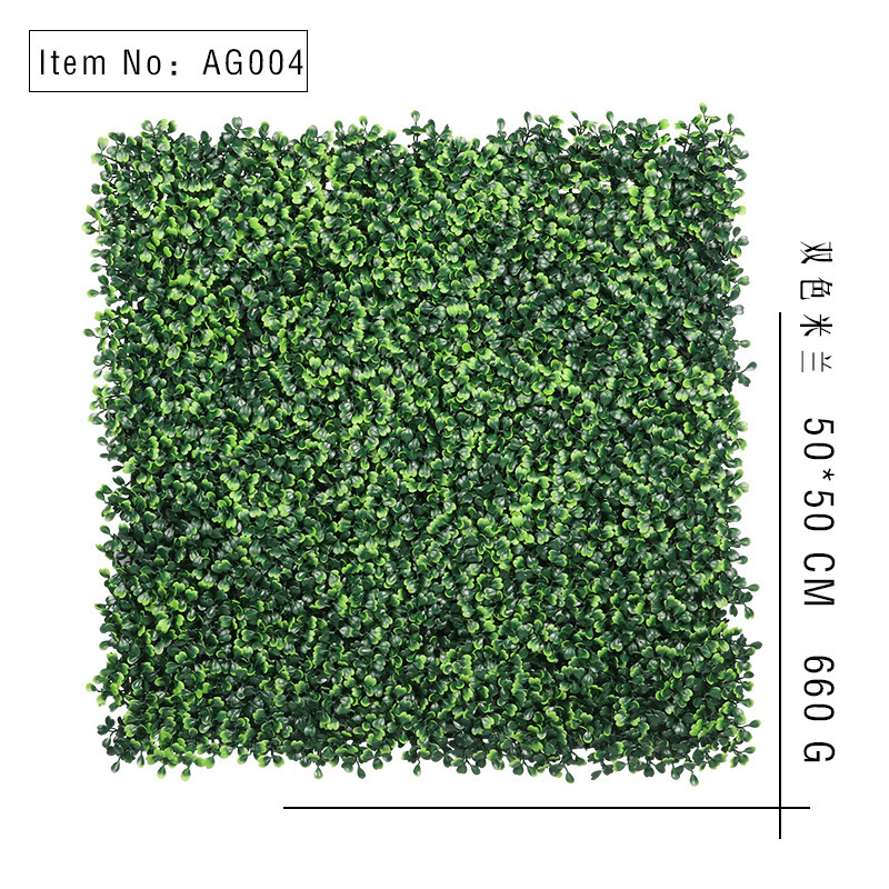 Amazon Cross-Border Hot Selling Simulation Milan Lawn Plant Wall Background Wall Decoration Fake Lawn Turf Factory Wholesale